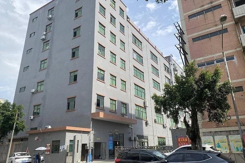 Fuki factory
