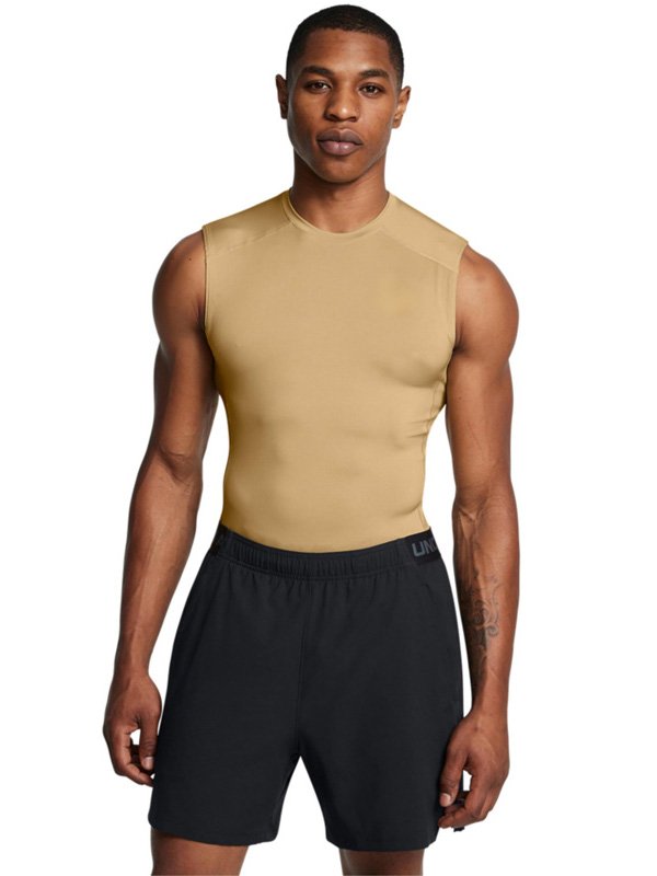 Beige Sleeveless Sports Top
