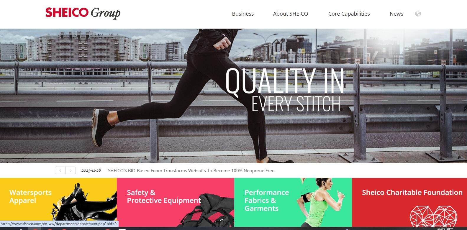 Sheico