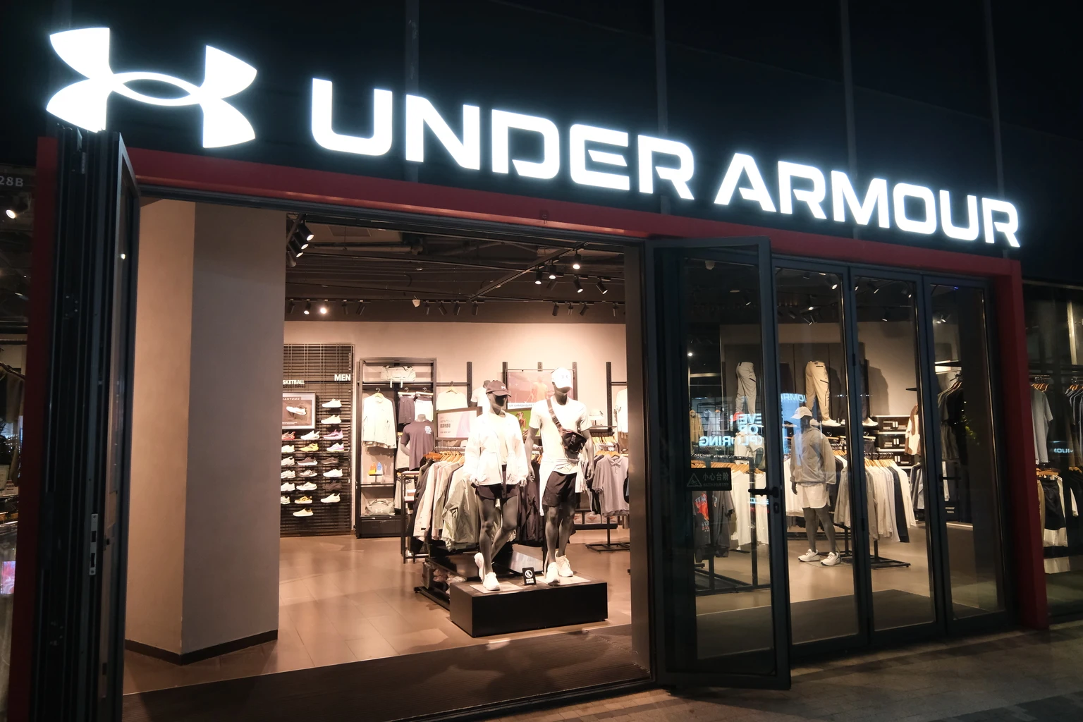 under armour