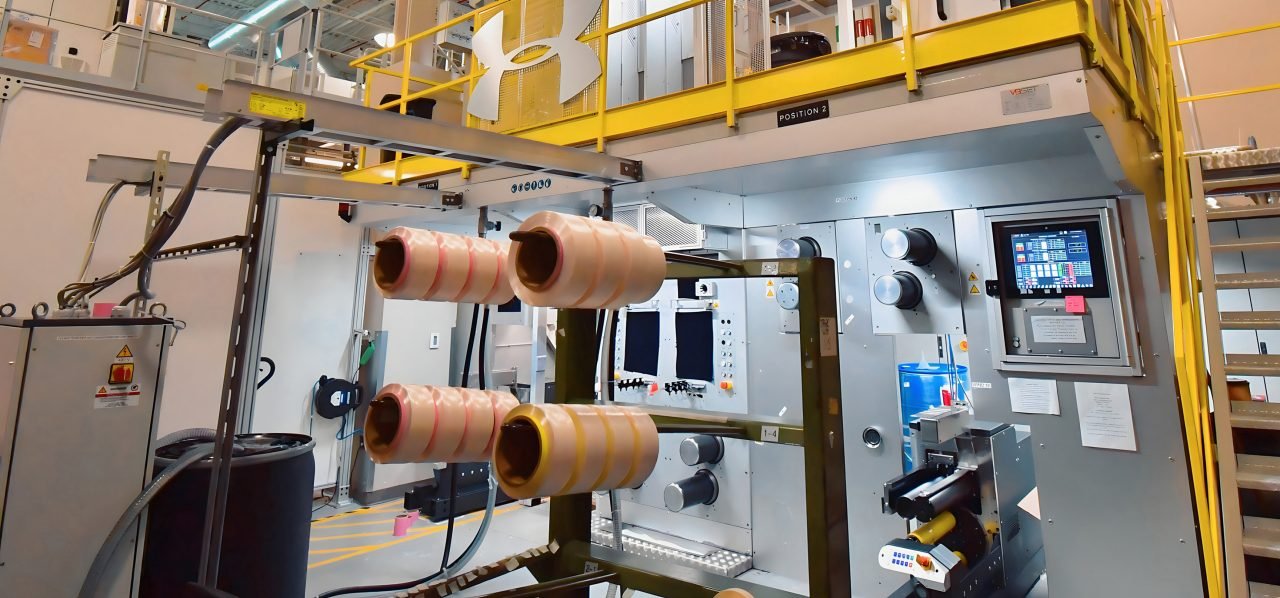 Under Armour factory